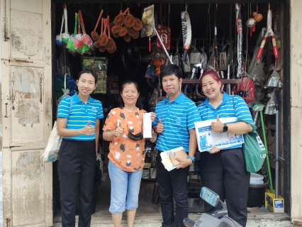 ไฟล์แนบ การประปาส่วนภูมิภาคสาขาบางคล้า ออกกิจกรรมเติมใจให้กัน มุ่ง-มั่น-เพื่อปวงชน -สู่ความยังยืน (ครั้งที่ 1/2567)