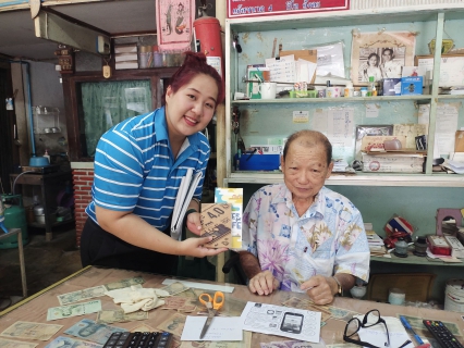 ไฟล์แนบ การประปาส่วนภูมิภาคสาขาบางคล้า ออกกิจกรรมเติมใจให้กัน มุ่ง-มั่น-เพื่อปวงชน -สู่ความยังยืน (ครั้งที่ 1/2567)