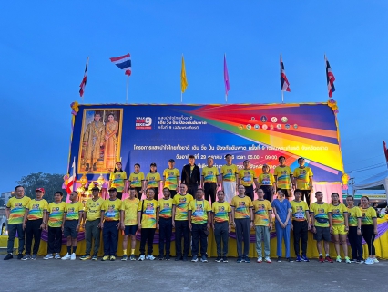 ไฟล์แนบ กปภ.สาขาตราด ร่วมสนับสนุนน้ำดื่มบรรจุขวดตราสัญลักษณ์ กปภ. และเข้าร่วมโครงการ แสงนำใจ ไทยทั้งชาติ เดิน วิ่ง ปั่น ป้องกันอัมพาต ครั้งที่ 9 เฉลิมพระเกียรติ จังหวัดตราด