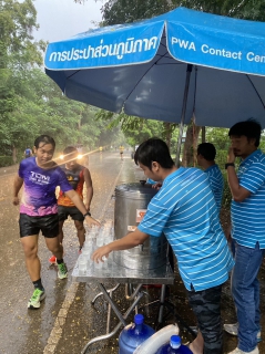 ไฟล์แนบ กปภ.สาขากำแพงเพชร ร่วมกิจกรรมการเดิน วิ่ง ป้องกันอัมพาต เฉลิมพระเกียรติฯ ท่ามกลางฝนที่เทลงมาตั้งแต่ช่วงเช้า 