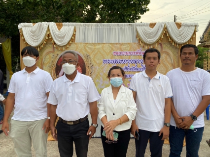 ไฟล์แนบ กปภ.สาขาพนมสารคาม ร่วมพิธีเจริญพระพุทธมนต์ถวายพระพรชัยมงคลแด่พระบาทสมเด็จพระเจ้าอยู่หัว สมเด็จพระนางเจ้าสิริกิติ์พระบรมราชินีนาถ พระบรมราชชนนีพันปีหลวง และสมเด็จพระนางเจ้าฯ พระบรมราชินี ประจำปีพุทธศักราช 2566
