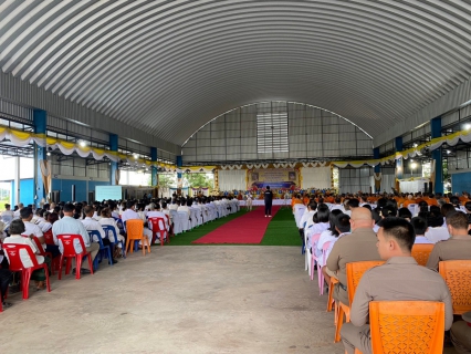 ไฟล์แนบ กปภ.สาขาพนมสารคาม ร่วมพิธีเจริญพระพุทธมนต์ถวายพระพรชัยมงคลแด่พระบาทสมเด็จพระเจ้าอยู่หัว สมเด็จพระนางเจ้าสิริกิติ์พระบรมราชินีนาถ พระบรมราชชนนีพันปีหลวง และสมเด็จพระนางเจ้าฯ พระบรมราชินี ประจำปีพุทธศักราช 2566