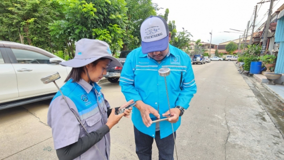 ไฟล์แนบ กปภ.สาขาอ้อมน้อย ลงพื้นที่ทำกิจกรรมลดน้ำสูญเสียเชิงรุก (ALC)