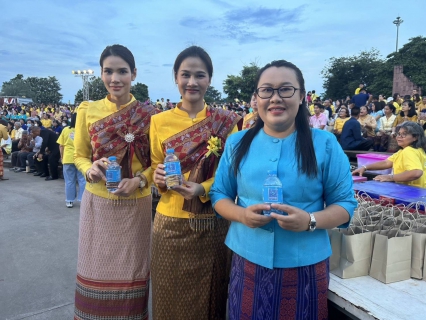 ไฟล์แนบ กปภ.สาขาขอนแก่น (พ) เข้าร่วมรับโล่เชิดชูเกียรติ ผู้ทำคุณูปการต่อเทศบาลนครขอนแก่น เนื่องในโอกาสครบรอบ88 ปี เทศบาลนครขอนแก่น