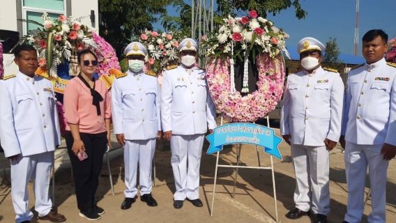 ไฟล์แนบ กปภ.สาขาตะพานหิน ร่วมพิธีวางพวงมาลา เนื่องในวันปิยมหาราช 23 ตุลาคม 2566