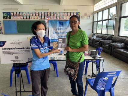 ไฟล์แนบ กปภ.สาขาตะพานหิน ลงพื้นที่ให้บริการลูกค้าเชิงรุก ด้วยบริการชำระค่าน้ำประปา (นอกสถานที่ ) ประจำเดือน ตุลาคม 2566 ณ สำนักงานเทศบาลตำบลเขาทราย อ.ทับคล้อ จ.พิจิตร
