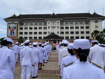 ไฟล์แนบ กปภ.สาขาระนอง ร่วมพิธีวางพวงมาลาถวายราชสักการะ เนื่องใน วันคล้ายวันสวรรคตพระบาทสมเด็จพระจุลจอมเกล้าเจ้าอยู่หัว ประจำปีพุทธศักราช 2566