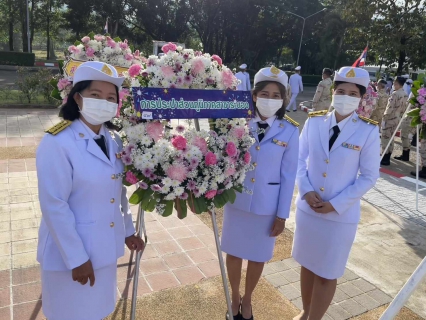 ไฟล์แนบ กปภ.สาขาระนอง ร่วมพิธีวางพวงมาลาถวายราชสักการะ เนื่องใน วันคล้ายวันสวรรคตพระบาทสมเด็จพระจุลจอมเกล้าเจ้าอยู่หัว ประจำปีพุทธศักราช 2566