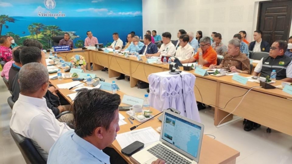 ไฟล์แนบ กปภ.สาขาภูเก็ต เข้าร่วมประชุมคณะอนุกรรมการทรัพยากรน้ำจังหวัดภูเก็ต ครั้งที่ 1/2567