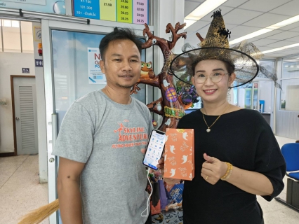 ไฟล์แนบ กปภ.สาขาภูเก็ต จัดกิจกรรมต้อนรับเทศกาลฮาโลวีน พร้อมชวนลูกค้าดาวน์โหลด App.PWA Plus Life+ และชำระค่าน้ำประปาออนไลน์
