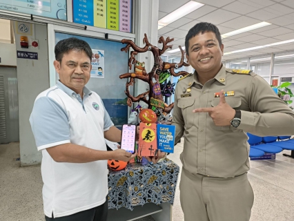 ไฟล์แนบ กปภ.สาขาภูเก็ต จัดกิจกรรมต้อนรับเทศกาลฮาโลวีน พร้อมชวนลูกค้าดาวน์โหลด App.PWA Plus Life+ และชำระค่าน้ำประปาออนไลน์