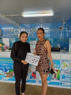 ไฟล์แนบ กปภ.สาขาภูเก็ต จัดกิจกรรมต้อนรับเทศกาลฮาโลวีน พร้อมชวนลูกค้าดาวน์โหลด App.PWA Plus Life+ และชำระค่าน้ำประปาออนไลน์