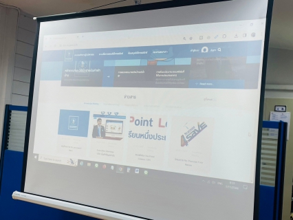 ไฟล์แนบ กปภ.สาขาท่ามะกา เข้าร่วมประชุมรับการตรวจสอบจากสำนักดิจิทัลและพัฒนาสารสนเทศ กระบวนการตรวจสอบระบบสารสนเทศ (Application control) ระบบบริหารจัดการองค์ความรู้ (PWA KM-IM)  วันพุธ ที่ 1 พฤศจิกายน 2566 