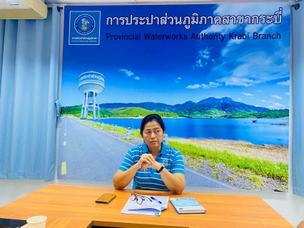 ไฟล์แนบ การประปาส่วนภูมิภาคสาขากระบี่ จัดกิจกรรมประชุมหัวหน้างานทุกสายงาน ครั้งที่ 1/2567