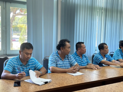 ไฟล์แนบ ประชุมประจำเดือน พย 66