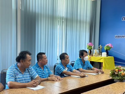 ไฟล์แนบ ประชุมประจำเดือน พย 66