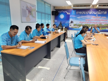 ไฟล์แนบ กปภ.สาขากาญจนบุรี ดำเนินกิจกรรมสนทนายามเช้า (Morning Talk) ครั้งที่ 2/2567 