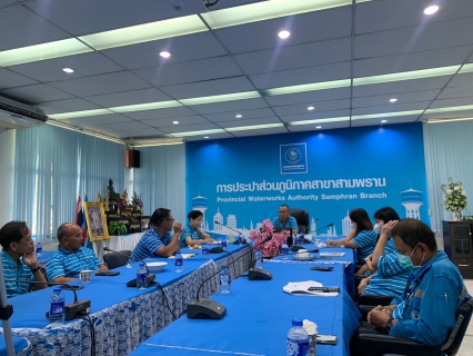ไฟล์แนบ กปภ.สาขาสามพราน จัดกิจกรรม Morning Talk ครั้งที่ 2/2567