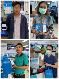 ไฟล์แนบ กปภ.สาขาขอนแก่น (ชั้นพิเศษ) ชวนลูกค้าร่วม กิจกรรม 11.11 พฤศจิกาพาโชค  ต้อนรับเดือนพฤศจิกายน 2566