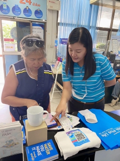 ไฟล์แนบ กปภ.สาขาขอนแก่น (ชั้นพิเศษ) ชวนลูกค้าร่วม กิจกรรม 11.11 พฤศจิกาพาโชค  ต้อนรับเดือนพฤศจิกายน 2566