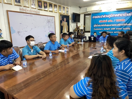ไฟล์แนบ การประปาส่วนภูมิภาคสาขาด่านช้าง จัดกิจกรรมสนทนายามเช้า (Morning talk)  ครั้งที่ 2/2567