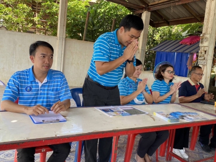 ไฟล์แนบ กปภ.สาขาขอนแก่น (พ) ร่วมกับการประปาส่วนภูมิภาคเขต 6 ดำเนินการจัดทำประชาคมรับฟังความคิดเห็นเพื่อรับโอนกิจการประปา ต.บ้านขาม อ.น้ำพอง จ.ขอนแก่น 