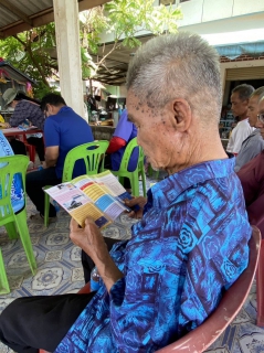 ไฟล์แนบ กปภ.สาขาขอนแก่น (พ) ร่วมกับการประปาส่วนภูมิภาคเขต 6 ดำเนินการจัดทำประชาคมรับฟังความคิดเห็นเพื่อรับโอนกิจการประปา ต.บ้านขาม อ.น้ำพอง จ.ขอนแก่น 