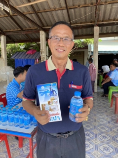 ไฟล์แนบ กปภ.สาขาขอนแก่น (พ) ร่วมกับการประปาส่วนภูมิภาคเขต 6 ดำเนินการจัดทำประชาคมรับฟังความคิดเห็นเพื่อรับโอนกิจการประปา ต.บ้านขาม อ.น้ำพอง จ.ขอนแก่น 