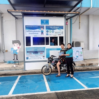 ไฟล์แนบ กปภ.สาขาอ้อมน้อย เปิดให้บริการ PWA DRIVE THRU รับชำระค่าน้ำประปา จอด จ่าย จบ