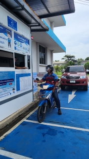 ไฟล์แนบ กปภ.สาขาอ้อมน้อย เปิดให้บริการ PWA DRIVE THRU รับชำระค่าน้ำประปา จอด จ่าย จบ