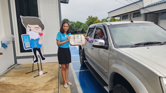 ไฟล์แนบ กปภ.สาขาอ้อมน้อย เปิดให้บริการ PWA DRIVE THRU รับชำระค่าน้ำประปา จอด จ่าย จบ