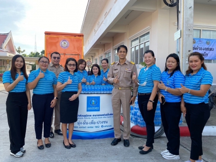 ไฟล์แนบ กปภ.สาขาขอนแก่น (พ) ให้การต้อนรับ นายอนุทิน ชาญวีรกูล รองนายกรัฐมนตรีเเละรัฐมนตรีว่าการกระทรวงมหาดไทย ตรวจราชการ จังหวัดขอนแก่น 