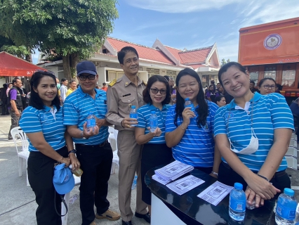 ไฟล์แนบ กปภ.สาขาขอนแก่น (พ) ให้การต้อนรับ นายอนุทิน ชาญวีรกูล รองนายกรัฐมนตรีเเละรัฐมนตรีว่าการกระทรวงมหาดไทย ตรวจราชการ จังหวัดขอนแก่น 