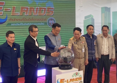 ไฟล์แนบ กปภ.สาขาขอนแก่น (พ) ให้การต้อนรับ นายอนุทิน ชาญวีรกูล รองนายกรัฐมนตรีเเละรัฐมนตรีว่าการกระทรวงมหาดไทย ตรวจราชการ จังหวัดขอนแก่น 