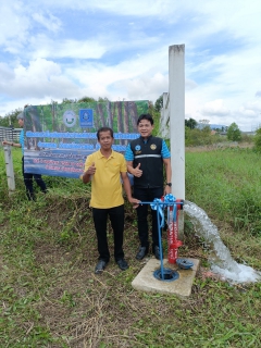 ไฟล์แนบ การประปาส่วนภูมิภาคสาขาปากน้ำประแสร์ ลงนามรับโอนกิจการประปา อบต.แกลง ต.แกลง อ.เมือง จ.ระยอง