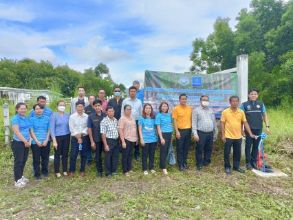 ไฟล์แนบ การประปาส่วนภูมิภาคสาขาปากน้ำประแสร์ ลงนามรับโอนกิจการประปา อบต.แกลง ต.แกลง อ.เมือง จ.ระยอง