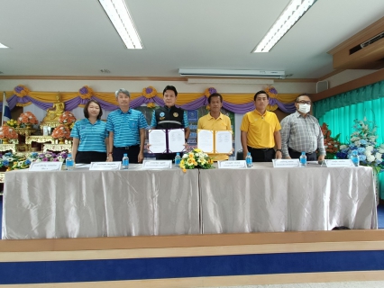 ไฟล์แนบ การประปาส่วนภูมิภาคสาขาปากน้ำประแสร์ ลงนามรับโอนกิจการประปา อบต.แกลง ต.แกลง อ.เมือง จ.ระยอง