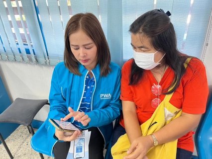 ไฟล์แนบ การประปาส่วนภูมิภาคสาขาบ้านไผ่ เชิญชวนลูกค้าโหลดแอปพลิเคชั่น PWA Plus Life และ Line official @PWAthailand สะดวกทุกที่ ทุกเวลา