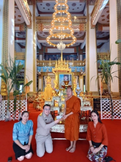 ไฟล์แนบ กปภ.ข.6 บริจาคปัจจัยร่วมงานกฐินพระราชทาน วัดหนองแวง พระอารามหลวง ปี 2566