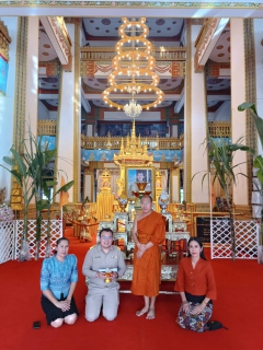 ไฟล์แนบ กปภ.ข.6 บริจาคปัจจัยร่วมงานกฐินพระราชทาน วัดหนองแวง พระอารามหลวง ปี 2566