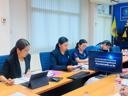 ไฟล์แนบ กปภ.สาขาราชบุรี ประชุมคณะทำงานศูนย์ราชการสะดวก(GECC) ครั้งที่2 ประจำปี2567