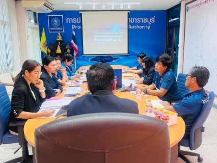 ไฟล์แนบ กปภ.สาขาราชบุรี ประชุมคณะทำงานศูนย์ราชการสะดวก(GECC) ครั้งที่2 ประจำปี2567