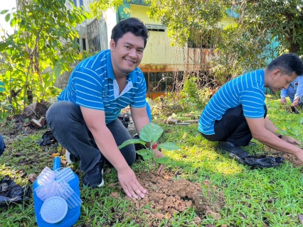 ไฟล์แนบ กปภ.ตป. กิจกรรมบำรุงรักษาต้นไม้เนื่องในวันรักต้นไม้ประจำปีของชาติ ปี2566