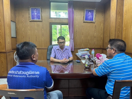 ไฟล์แนบ การประปาส่วนภูมิภาคสาขาตะกั่วป่า ได้ดำเนินโครงการจัดการน้ำสะอาด (Water Safety Plan : WSP) ประจำปี 2567