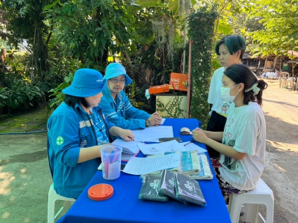 ไฟล์แนบ กปภ.สาขาแม่ริม จัดกิจกรรมโครงการมุ่งมั่นเพื่อปวงชน เติมใจให้กัน ครั้งที่ 1/2567