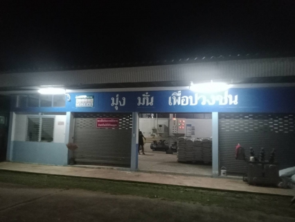 ไฟล์แนบ การประปาส่วนภูมิภาคสาขาท่าแซะ ดำเนินการปรับปรุงแก้ไขระบบแสงสว่างโรงเก็บและจ่ายสารเคมีและไฟแสงสว่างป้ายและไฟแสงสว่างถนน โรงกรองน้ำปะทิว 