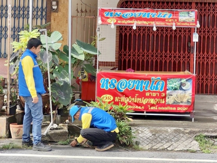 ไฟล์แนบ กปภ.สาขาสงขลา ออกปฏิบัติการสำรวจหาท่อรั่วเชิงรุก (ALC) พื้นที่ DMA 01-04 สำโรง ต.บ่อยาง  อ.เมือง จ.สงขลา