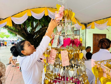 ไฟล์แนบ กปภ.สาขาพังงา ร่วมพิธีถวายผ้ากฐินพระราชทาน ประจำปี 2566 วันที่ 11 พฤศจิกายน 2566