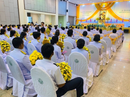 ไฟล์แนบ การประปาส่วนภูมิภาคสาขากระบี่ ร่วมพิธีวางพานพุ่มดอกไม้สดถวายราชสักการะ พระบาทสมเด็จพระบรมชนกาธิเบศร มหาภูมิพลอดุลยเดชมหาราช บรมนาถบพิตร เนื่องในวันพระบิดาแห่งฝนหลวง ประจำปี 2566 