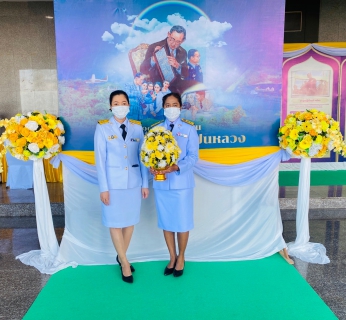 ไฟล์แนบ การประปาส่วนภูมิภาคสาขากระบี่ ร่วมพิธีวางพานพุ่มดอกไม้สดถวายราชสักการะ พระบาทสมเด็จพระบรมชนกาธิเบศร มหาภูมิพลอดุลยเดชมหาราช บรมนาถบพิตร เนื่องในวันพระบิดาแห่งฝนหลวง ประจำปี 2566 